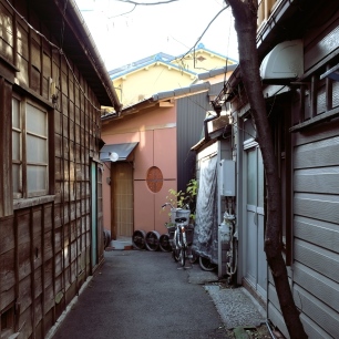 “It was in Yanaka, near Ueno, the northeast of the city, part of Shitamachi, all narrow streets and tiny wooden buildings.”