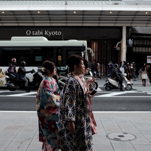 Kyoto — 8